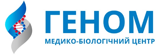 Медико-біологічний Центр «Геном»